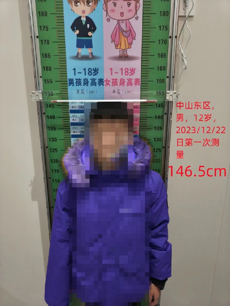 12岁男同学27天增高2.1厘米